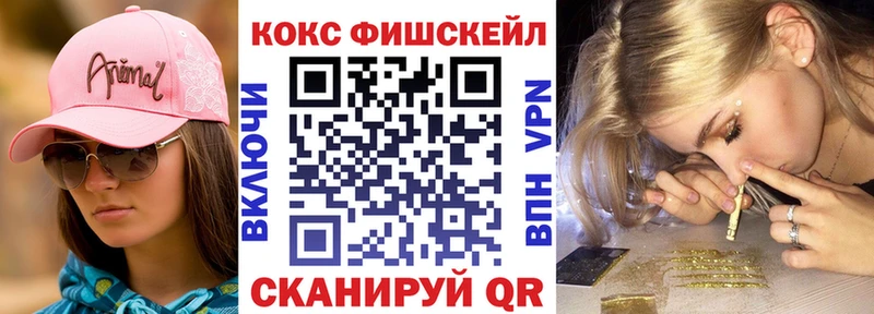 Кокаин Колумбийский Сафоново