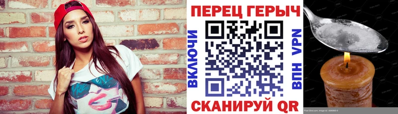 Героин Афган  Сафоново 