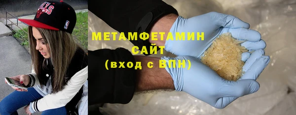 дмт Абинск