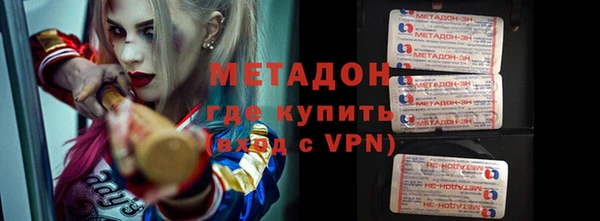 дмт Абинск