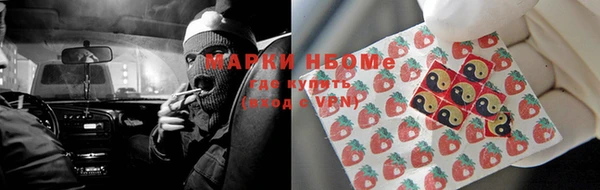 прущая мука Абдулино