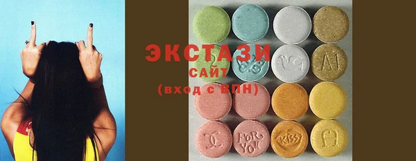 дмт Абинск