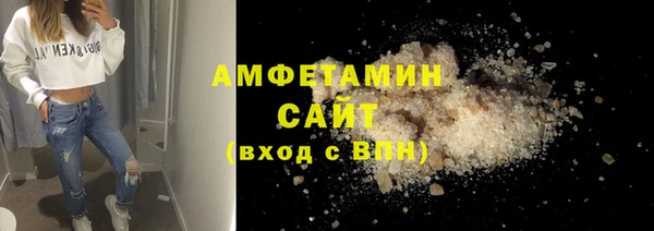 прущая мука Абдулино