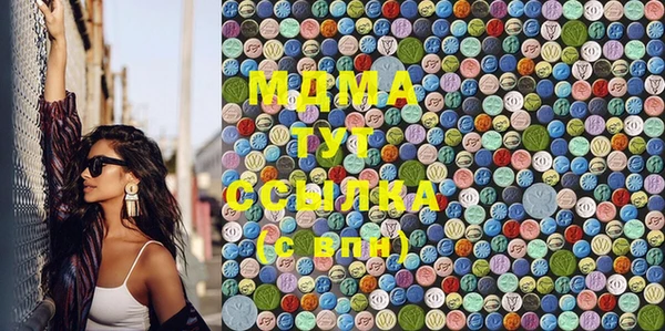 прущая мука Абдулино