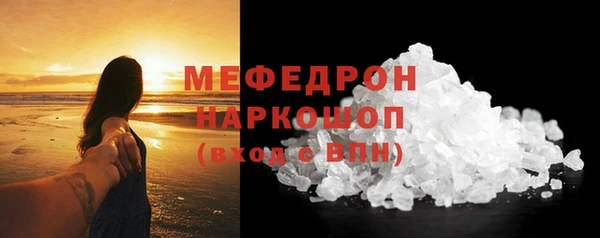 дмт Абинск