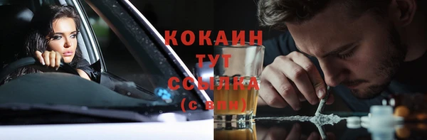 дмт Абинск
