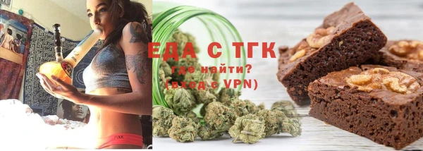 прущая мука Абдулино