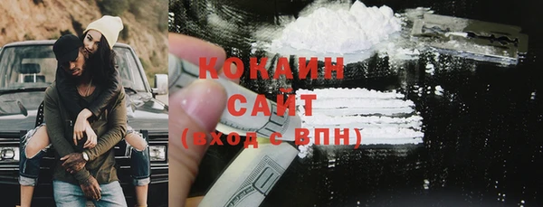 дмт Абинск