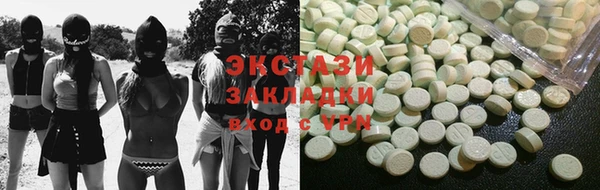 дмт Абинск