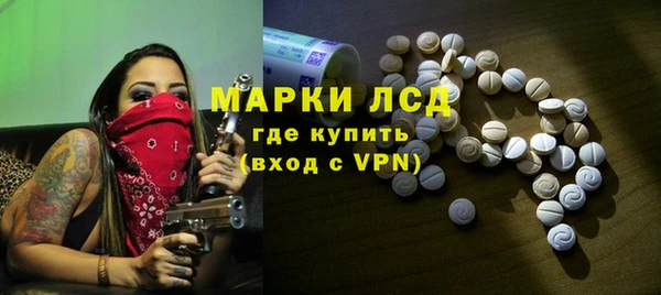 дмт Абинск