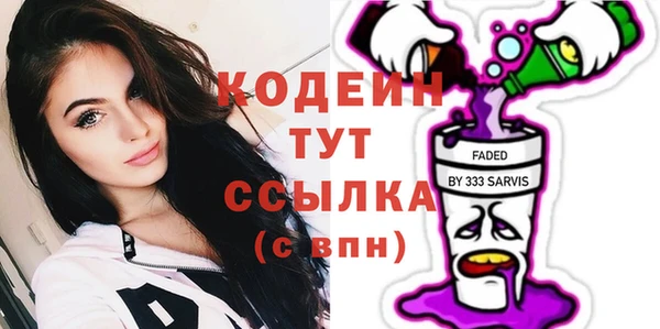 дмт Абинск