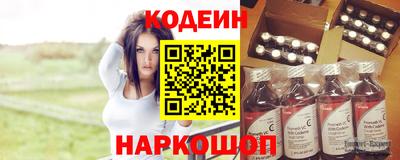 скорость mdpv Можайск