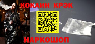 скорость mdpv Можайск