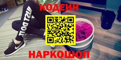 скорость mdpv Можайск