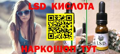 мефедрон VHQ Можга