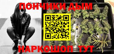 мефедрон VHQ Можга