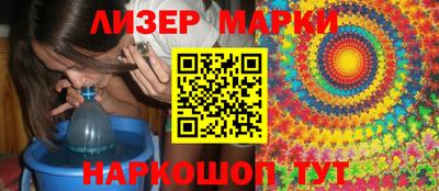 мет Моздок