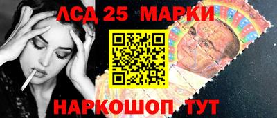 мефедрон VHQ Можга