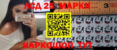 мефедрон VHQ Можга