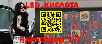 мефедрон VHQ Можга