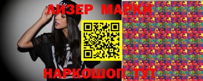 мефедрон VHQ Можга