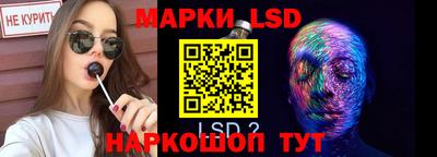 мет Моздок