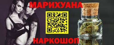 мет Моздок