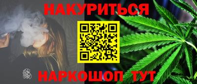 скорость mdpv Можайск
