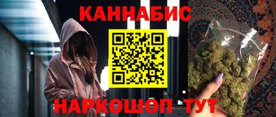 мефедрон VHQ Можга