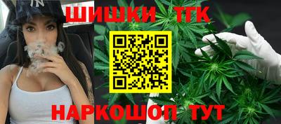 мефедрон VHQ Можга