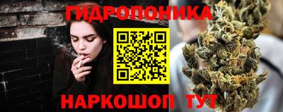 мефедрон VHQ Можга