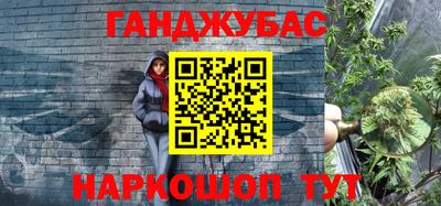скорость mdpv Можайск