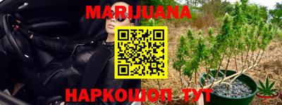 скорость mdpv Можайск