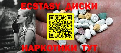 мет Моздок