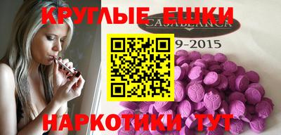 мет Моздок