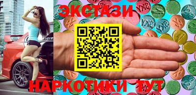 скорость mdpv Можайск