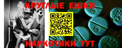 мефедрон VHQ Можга