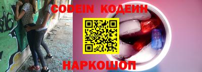 мет Моздок