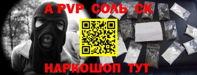 мефедрон VHQ Можга