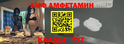 мефедрон VHQ Можга