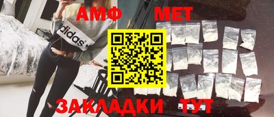 скорость mdpv Можайск