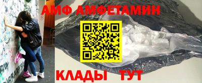мет Моздок