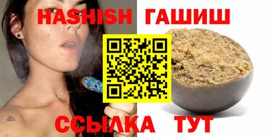 мет Моздок