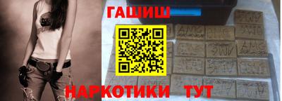 мет Моздок